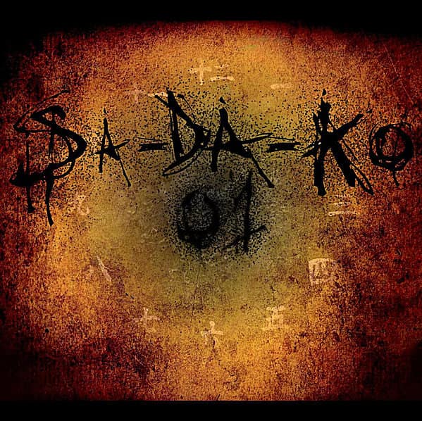 Sa-da-ko