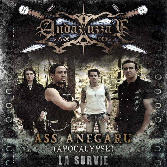Andaz Uzzal