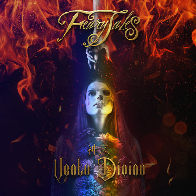 Feary Tales