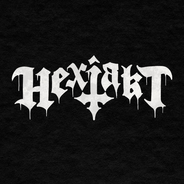 Hexjakt