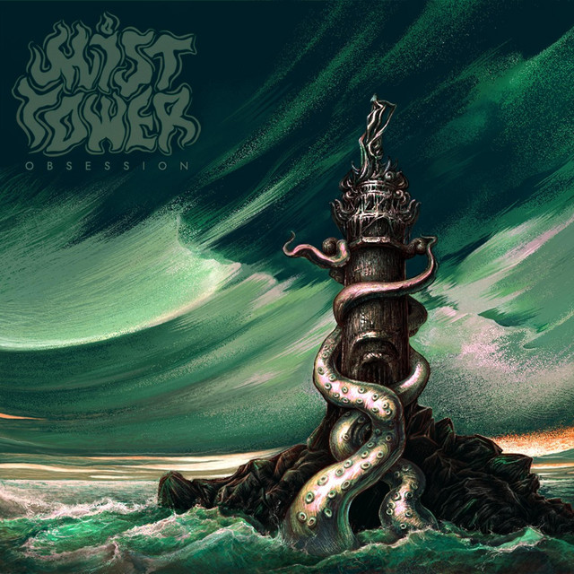 Mist Tower