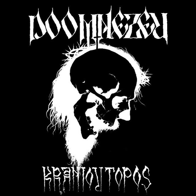 Doomnezeu