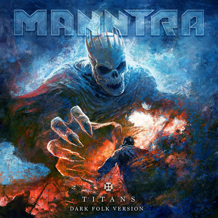 Titans (Dark Folk Version)