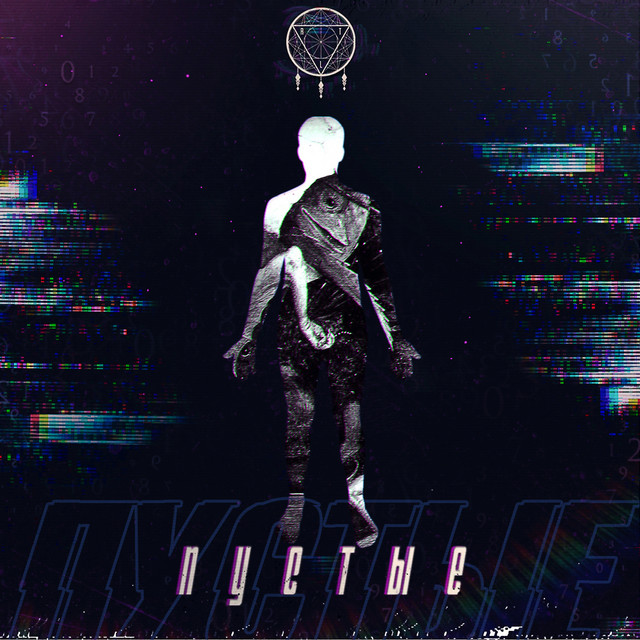 Regain the Legacy