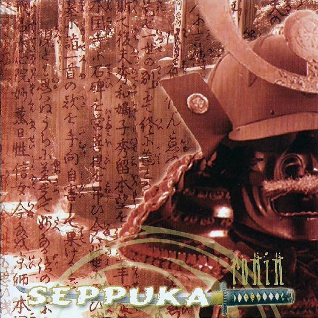 Seppuka