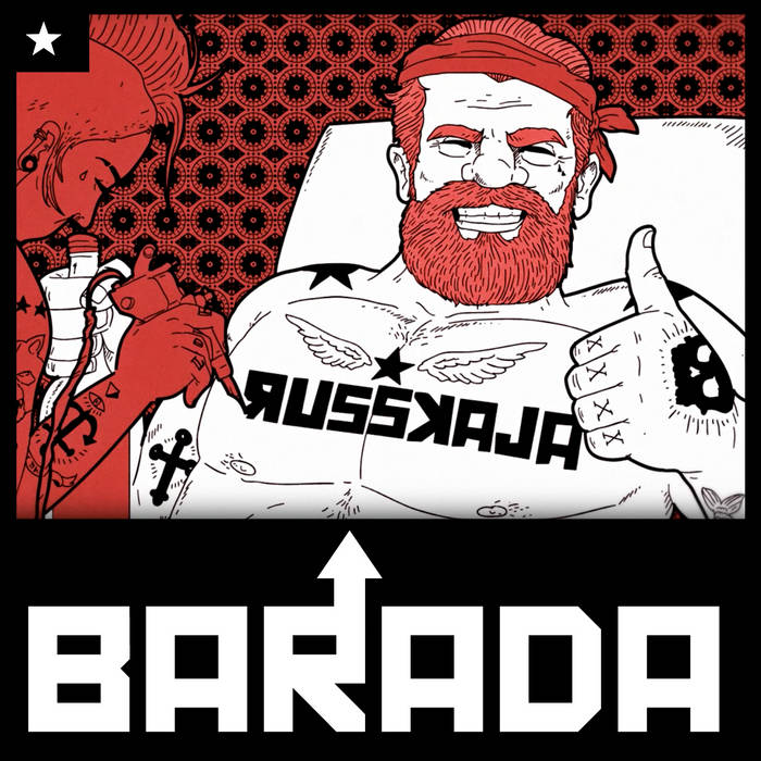 Barada EP