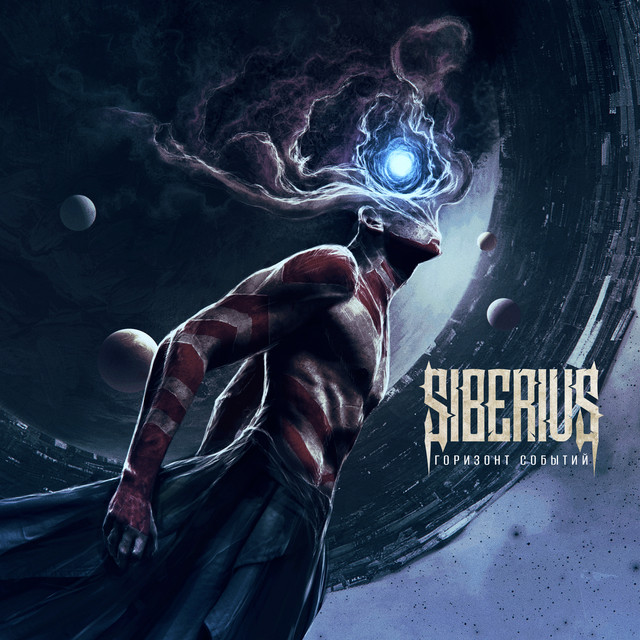 Siberius