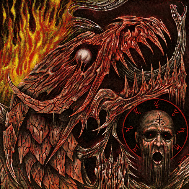 Pseudogod