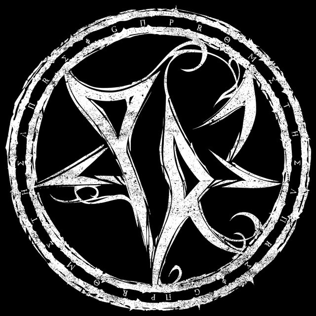 Promethean Reign