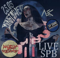 Live at Les Villa (Saint Petersburg 25.5.19)