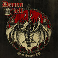 Steel Sorcery EP