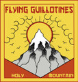Holy Mountain EP (Re-Mastered)