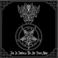 For In Darkness We Are Never Alone