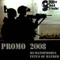 Promo CD 2008 /free download/