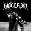 (2003) Bloodrain II: Ultimatum
