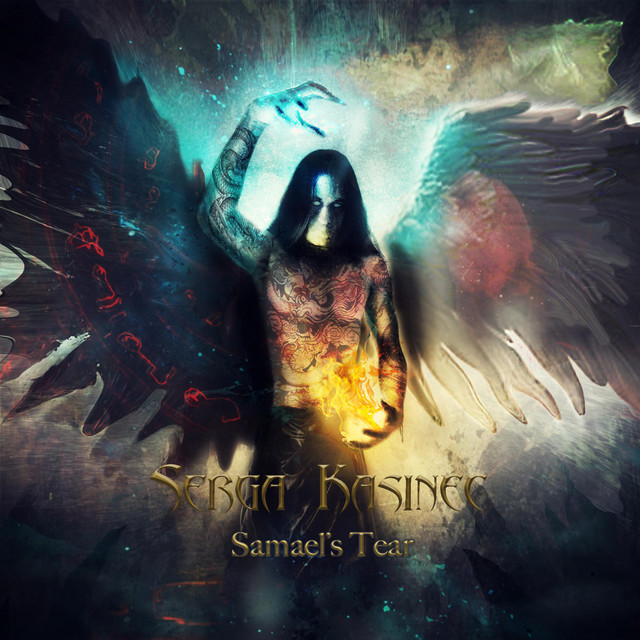 Samael's Tear