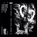 Into Evil Rites