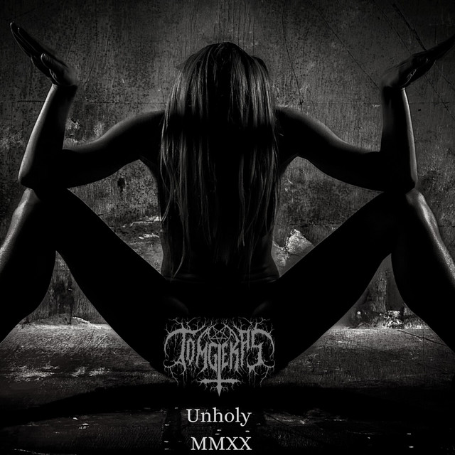 Unholy Mmxx
