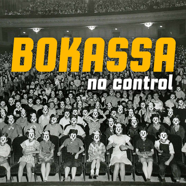 No Control