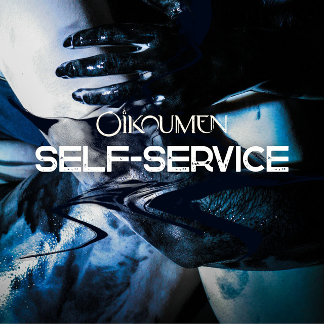 Self Service