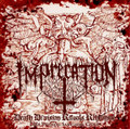 Death Division Rituals Rehearsal