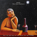 Kali b my mahli bačyć usie zorki, načnoje nieba było b śviatłom