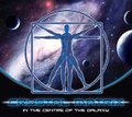 In The Centre Of The Galaxy