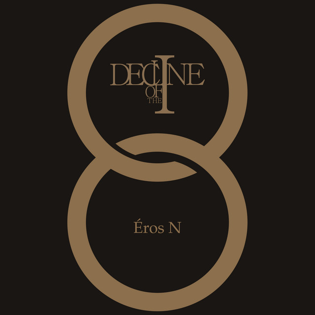 Éros N