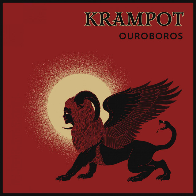Ouroboros