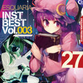 ESQUARIA INST BEST003