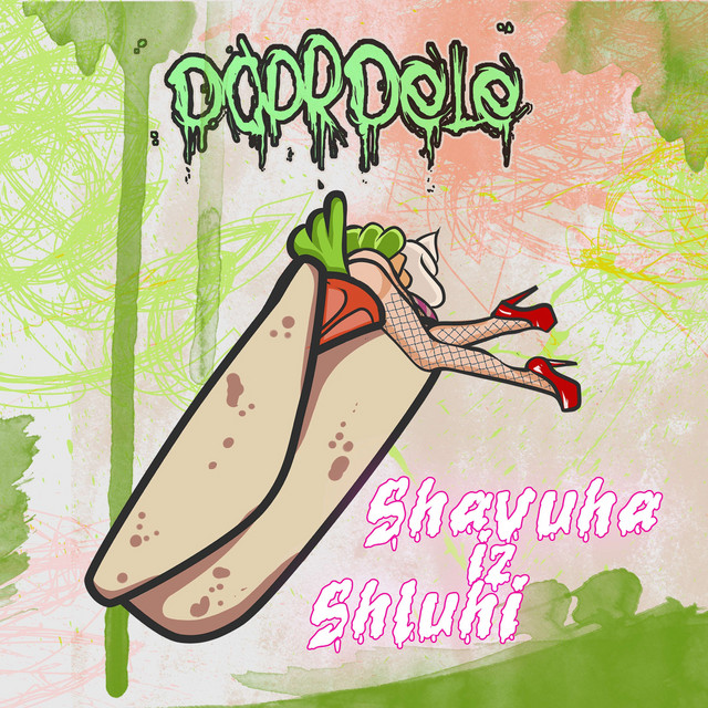 Shavuha iz Shluhi