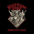 MACABRUM BESTIA EX ABYSSUS
