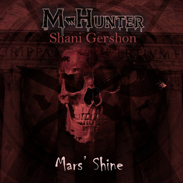 Mars' Shine