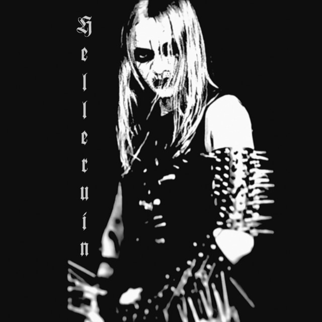 No Elegance / Entrenchment