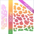 AOLA (DELUXE ED.)