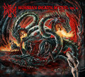 Piggies (taken from "Russian Death Metal, Vol. 2" compilation)