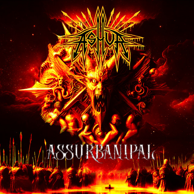 Assurbanipal