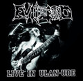 Live In Ulan-Ude 2021