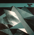 Knight Lore E.P. (Wrong Era)