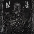 Advent EP