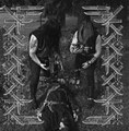 S/T