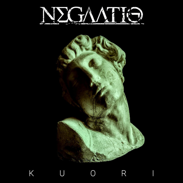Kuori