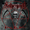 Born Of Fire