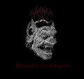 Wings Of The Gargoyle
