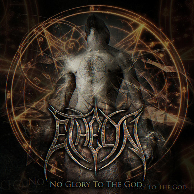 No Glory To The God