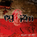 ego-is-my