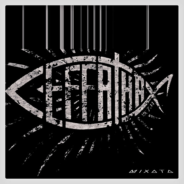 Mixata