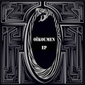 Oïkoumen - EP