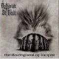 The Blazing Seal of Lucifer