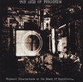 Physical Illucinations In The Sewer Of Xuchilbara (the red god)
